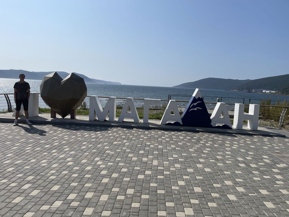 ���������� ������, ���� ������� ���������, 26 ���, ������������ ��� ������, ����� � ���������, c�������� ���������, ���������