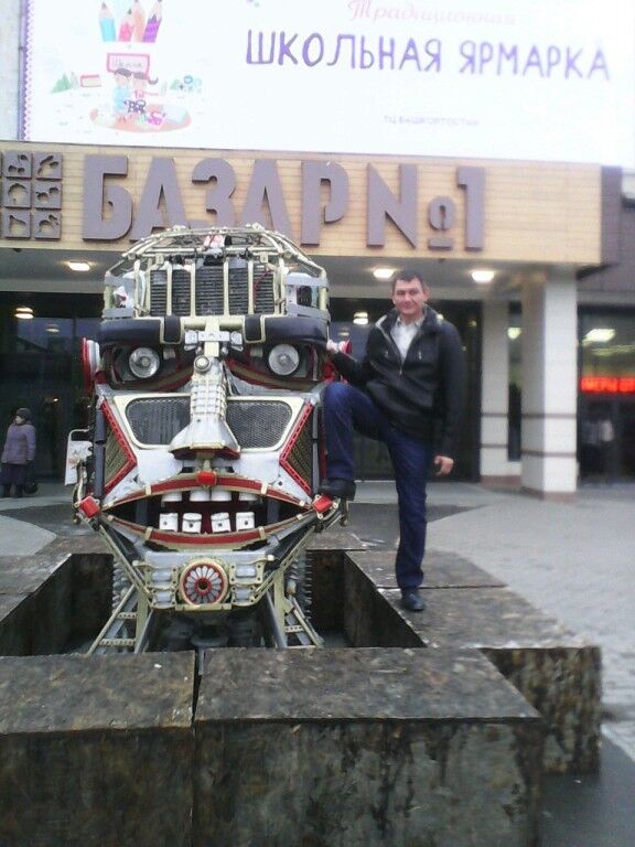 ���� 5374698 ������� ���������, 51 ���, ���� ���������� � ���