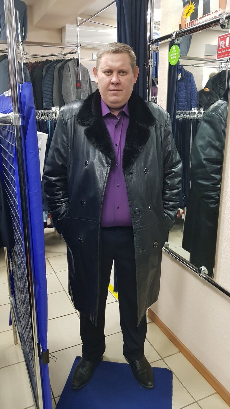 ���� 23249208 ������� ����, 44 ����, ���� ���������� � ������