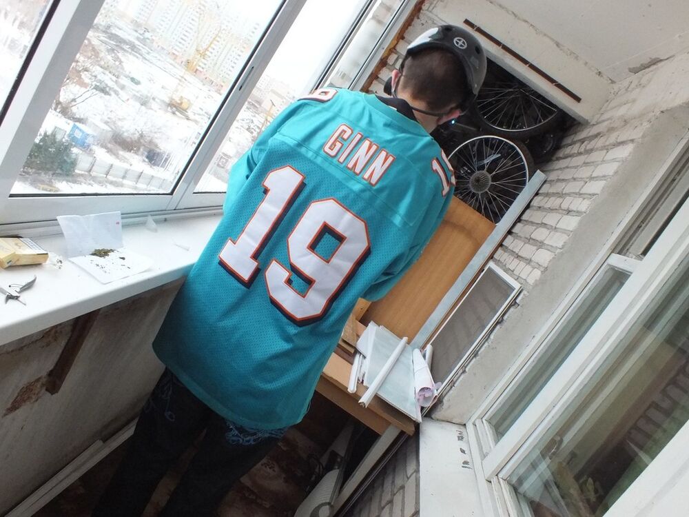 ���������� ����, ���� ������� ����������, 33 ����, ������������ ��� ������