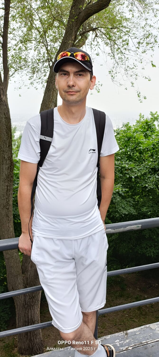 ���������� ������, ���� ������� �����, 41 ���, ������������ ��� ������, ����� � ���������, c�������� ���������, ���������