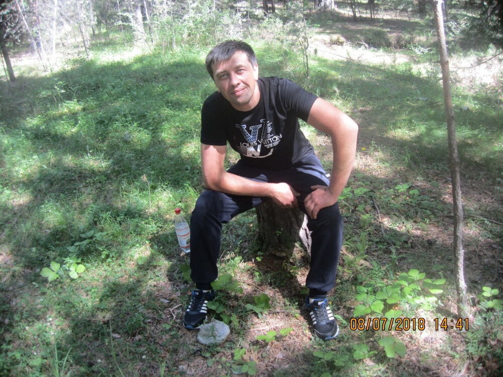 ���� 13154518 ������� �����, 40 ���, ���� ���������� � ������