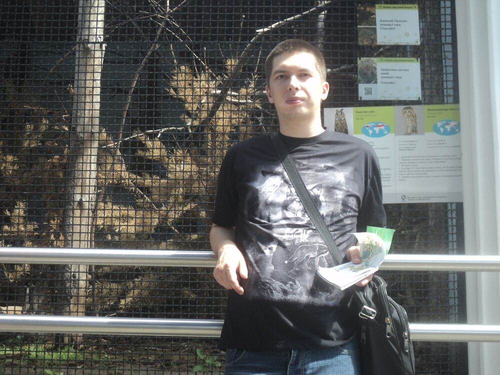 ���� 55069588 ������� ����, 34 ����, ���� ���������� � ������� ���������