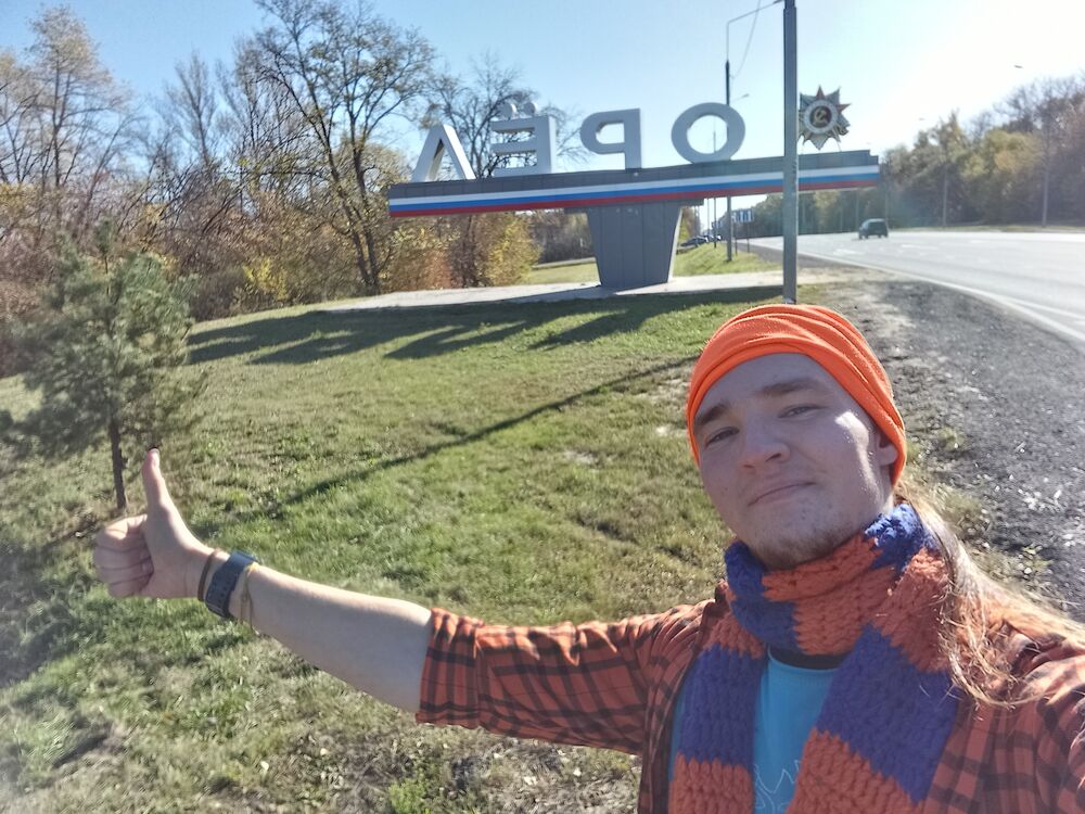  53214808  , 26 ,    