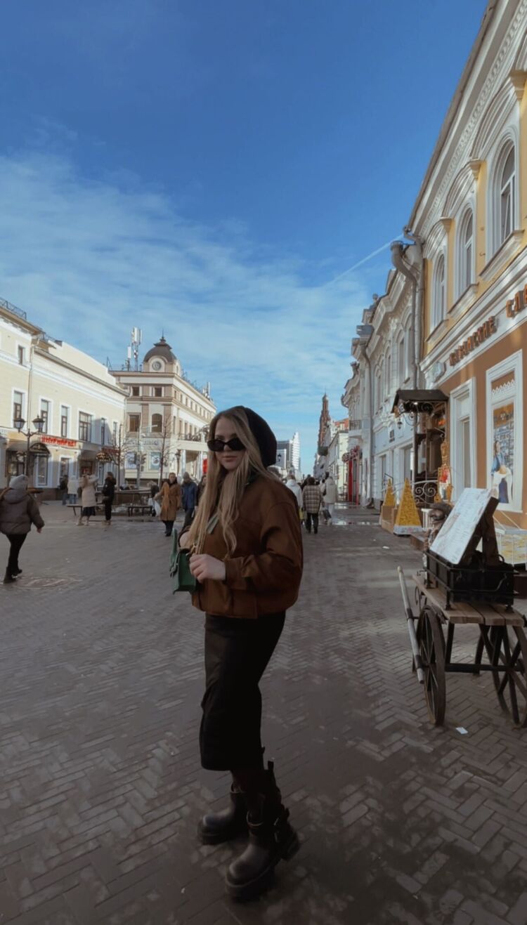 ���������� ������, ���� ������� ����, 29 ���, ������������ ��� ���������