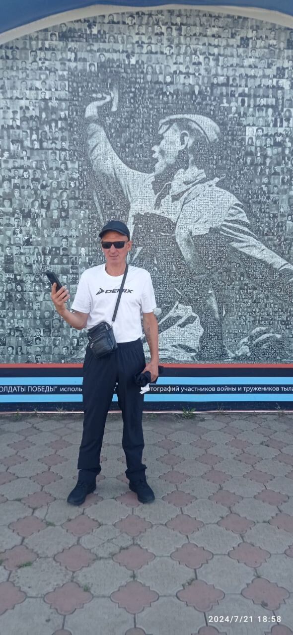 ���� 45167508 ������� �����, 42 ����, ���� ���������� � ������