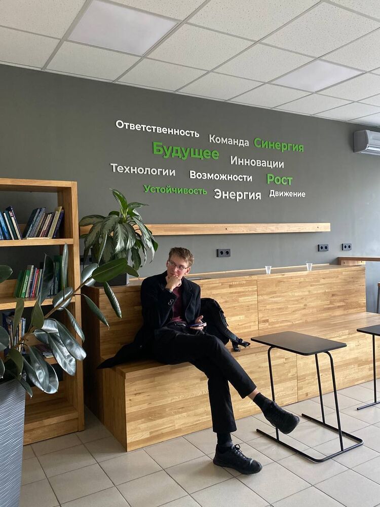 ���� 54817688 ����� ��������, 21 ���, ���� ���������� � ������������