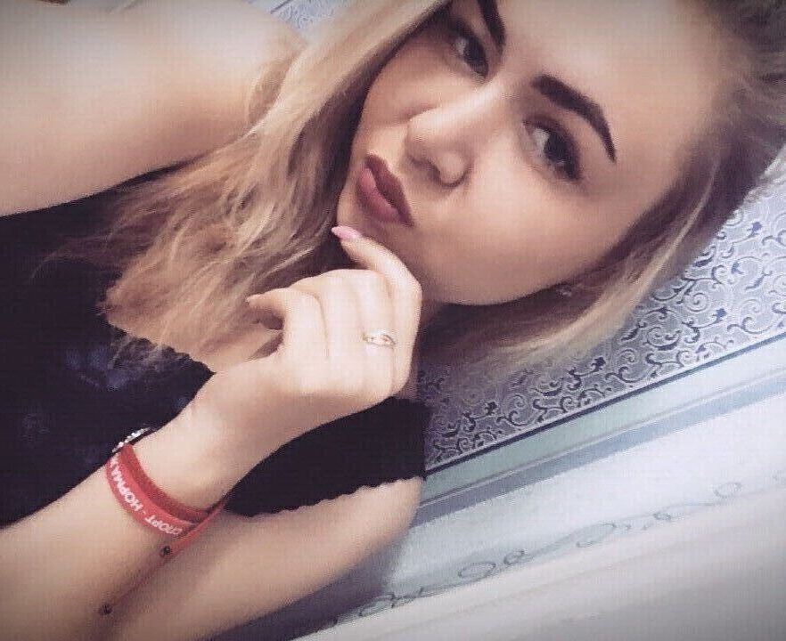 ���� 56204198 ������� �����, 28 ���, ���� ���������� � �������