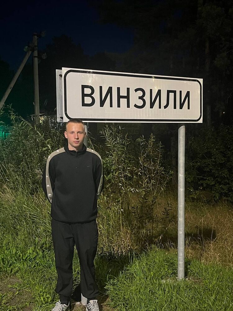 ���� 53654638 ����� ������, 18 ���, ���� ���������� � �������