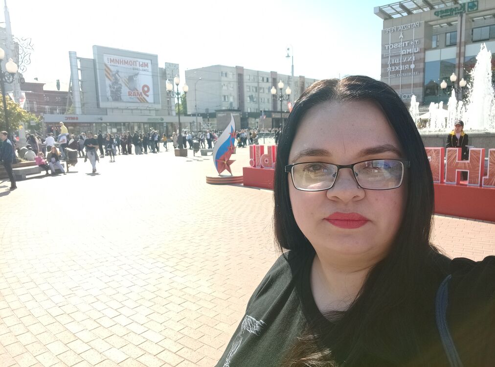  53109418  Ekaterina, 39 ,    
