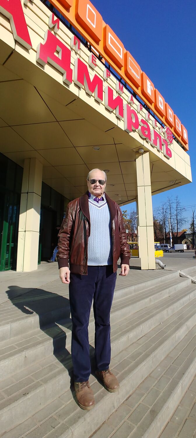 ���������� �������, ���� ������� ��������, 71 ���, ������������ ��� ����� � ���������, c�������� ���������