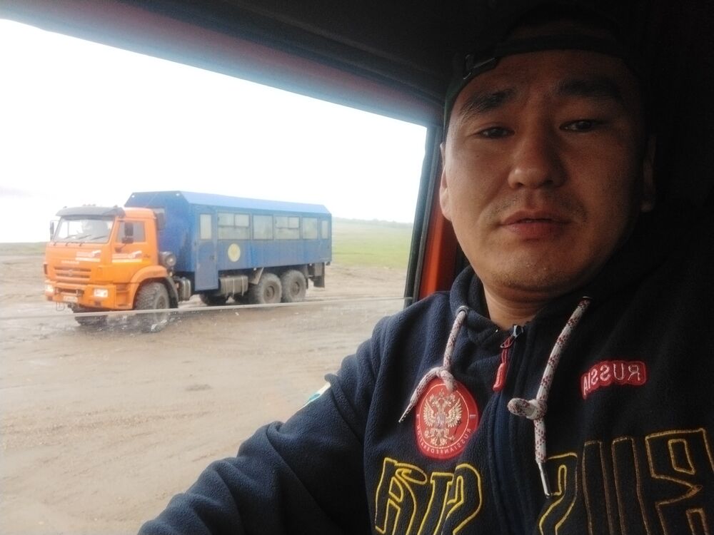 ���� 30972548 ������� �������, 41 ���, ���� ���������� � �������-��-����