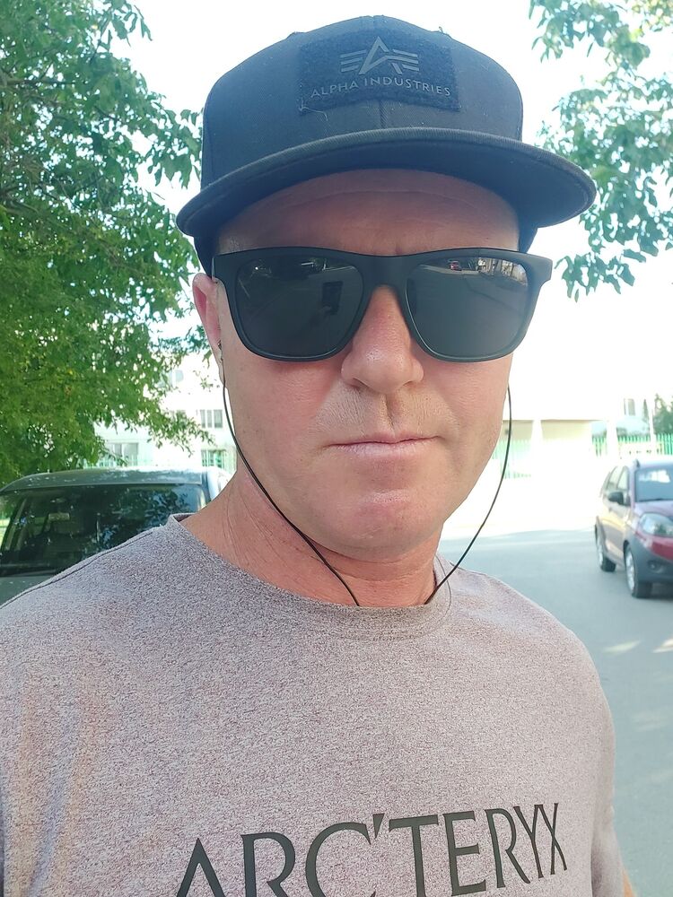 ���������� �����, ���� ������� �������, 43 ����, ������������ ��� ������