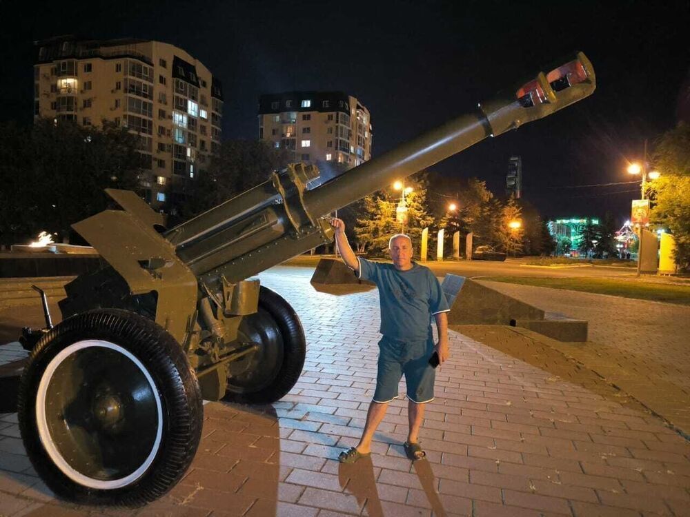 ���������� �����, ���� ������� ���������, 43 ����, ������������ ��� ������, ����� � ���������