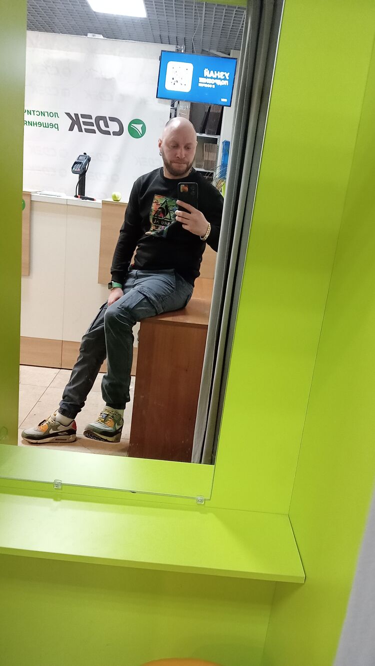 ���������� ������, ���� ������� ����, 37 ���, ������������ ��� ������, ����� � ���������