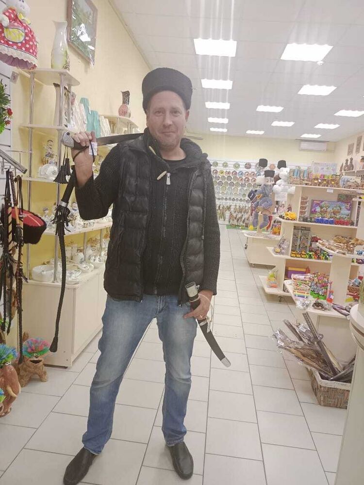 ���� 44671188 ������� ���������, 44 ����, ���� ���������� � �������-��-����