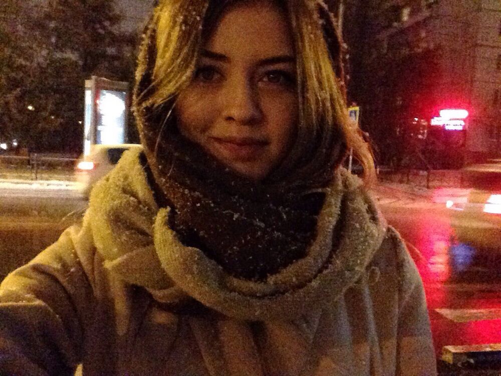 ���������� �������, ���� ������� �����, 29 ���, ������������ ��� ����� � ���������, c�������� ���������