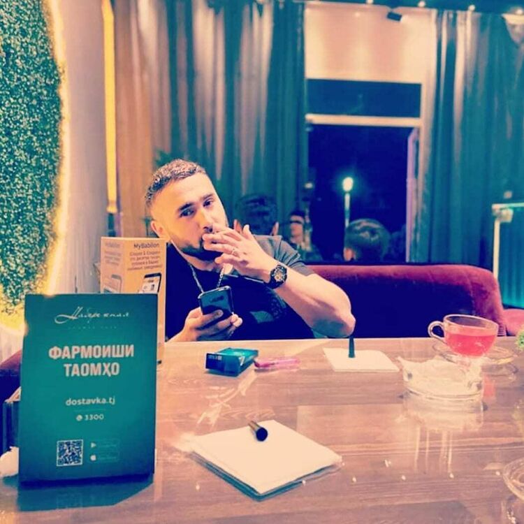 ���� 23095618 ������� �����, 34 ����, ���� ���������� � �������