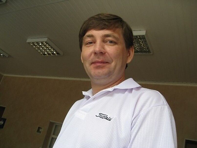 ���������� ����, ���� ������� �������, 45 ���, ������������ ��� ������, ����� � ���������, c�������� ���������