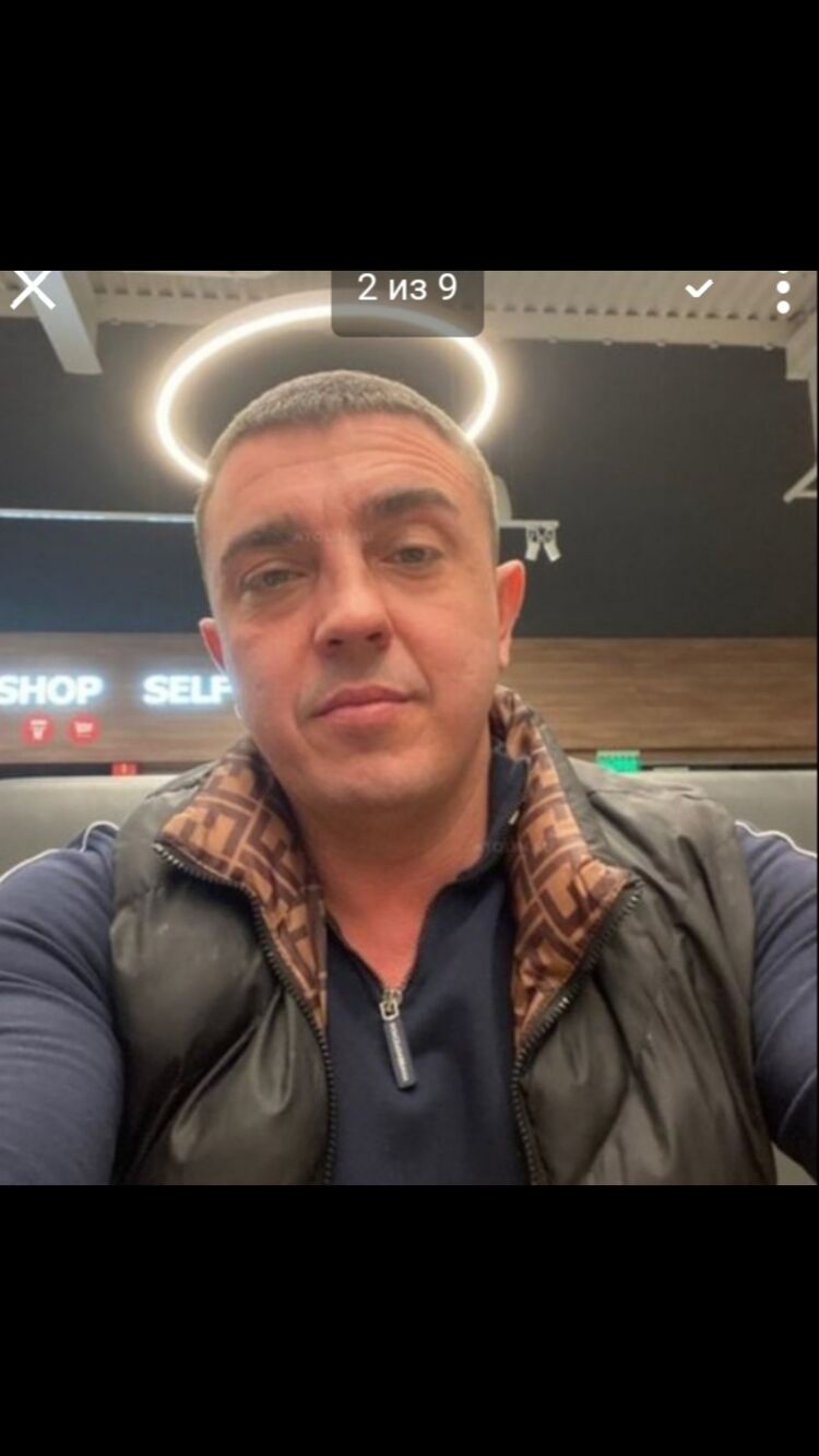 ���������� �����-���������, ���� ������� ����, 41 ���, ������������ 