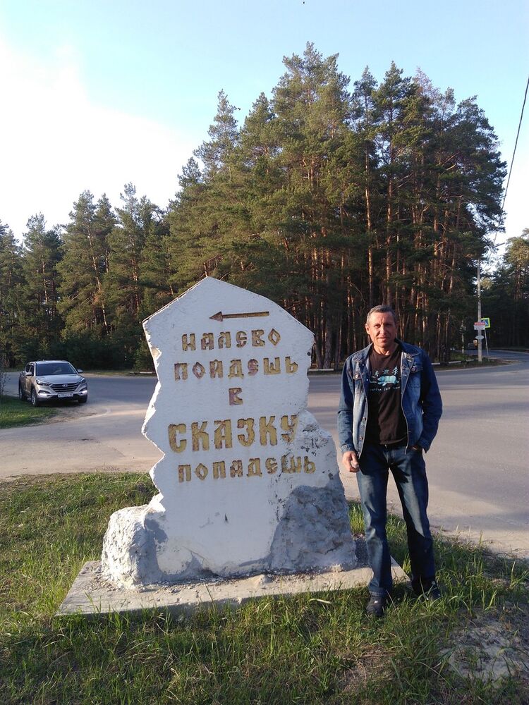 ���� 16006378 ������� ������, 49 ���, ���� ���������� � ������