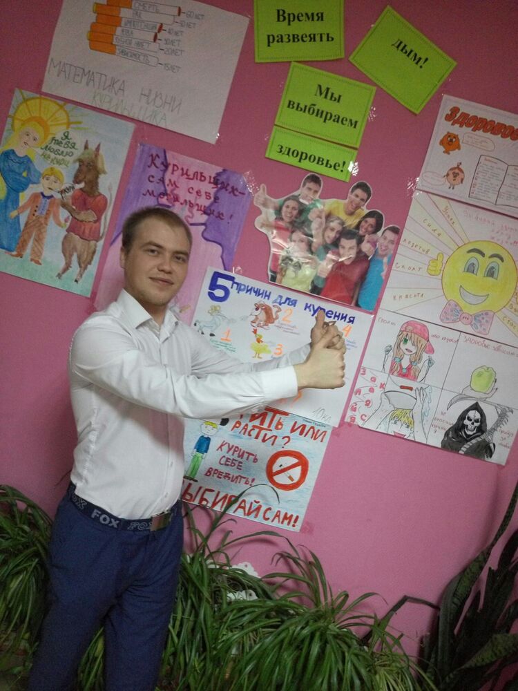  ,   Prince, 35 ,   ,   , c 