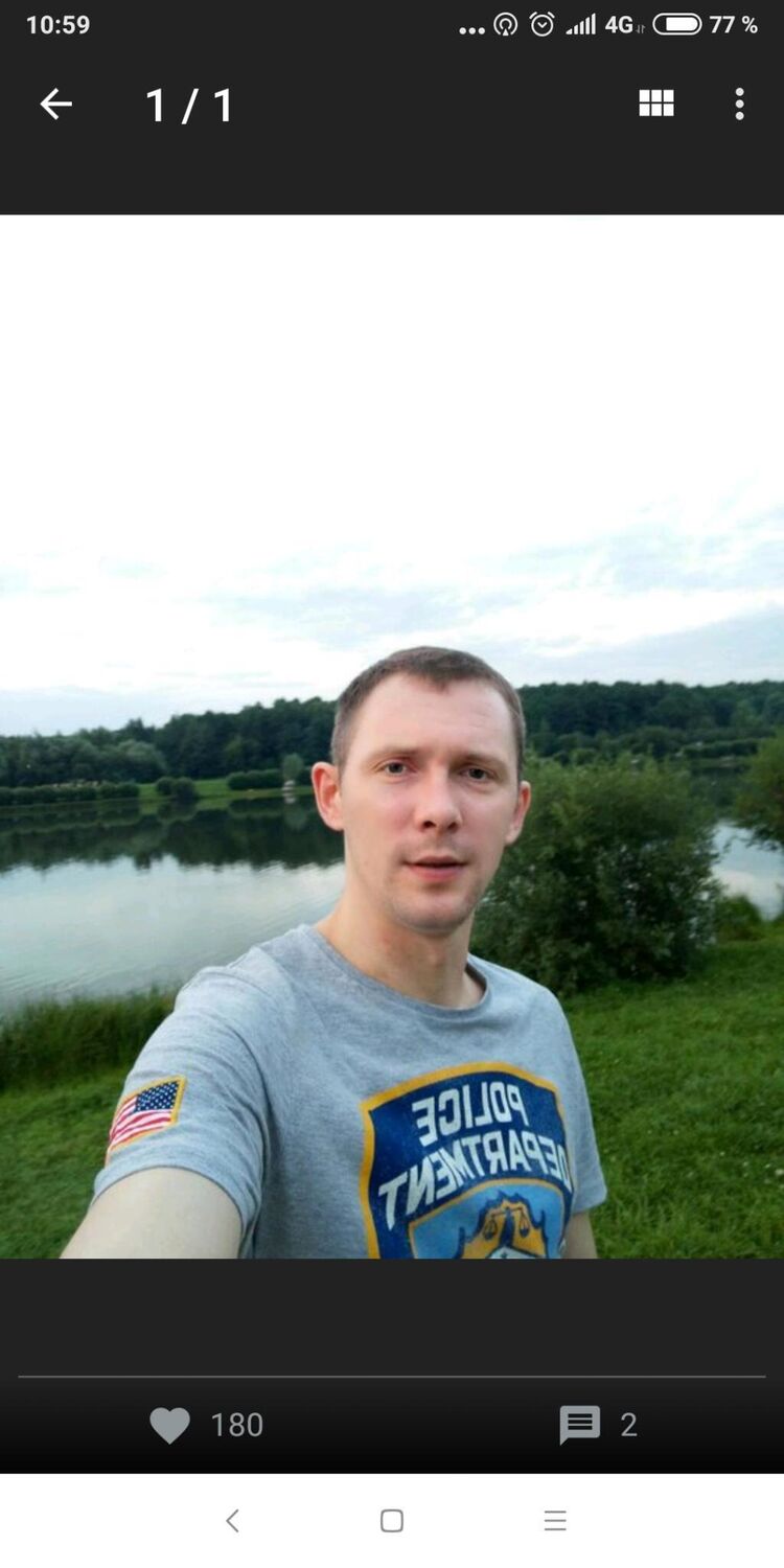 ���� 35746048 ������� �����, 41 ���, ���� ���������� � ������