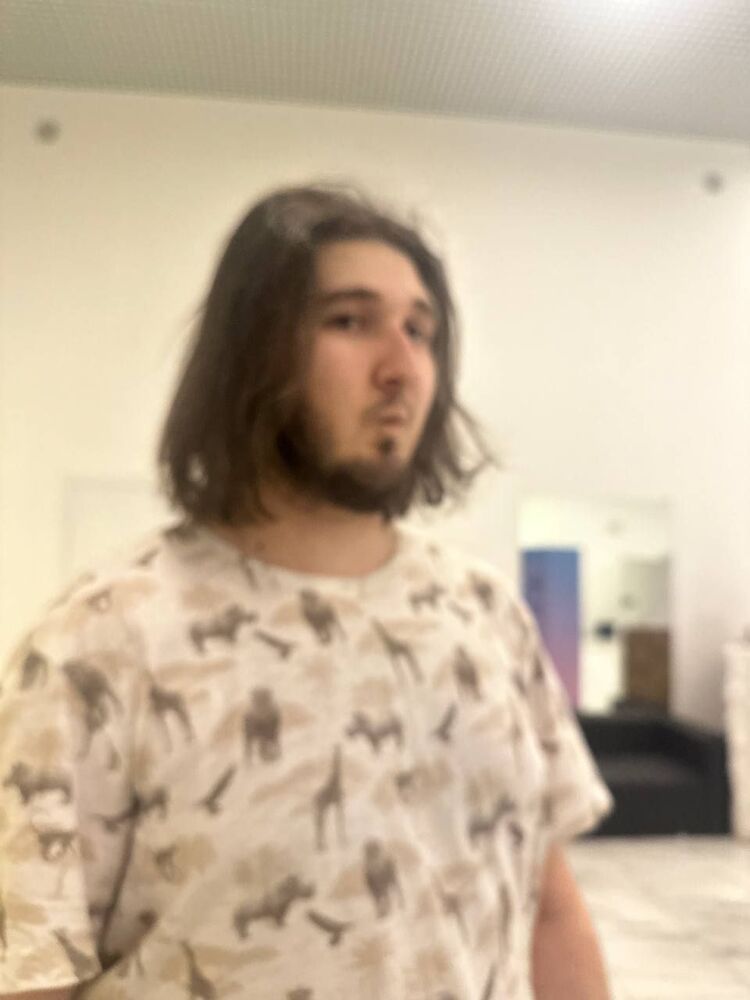 ���� 49204288 ����� ���������, 24 ����, ���� ���������� � �����-���������