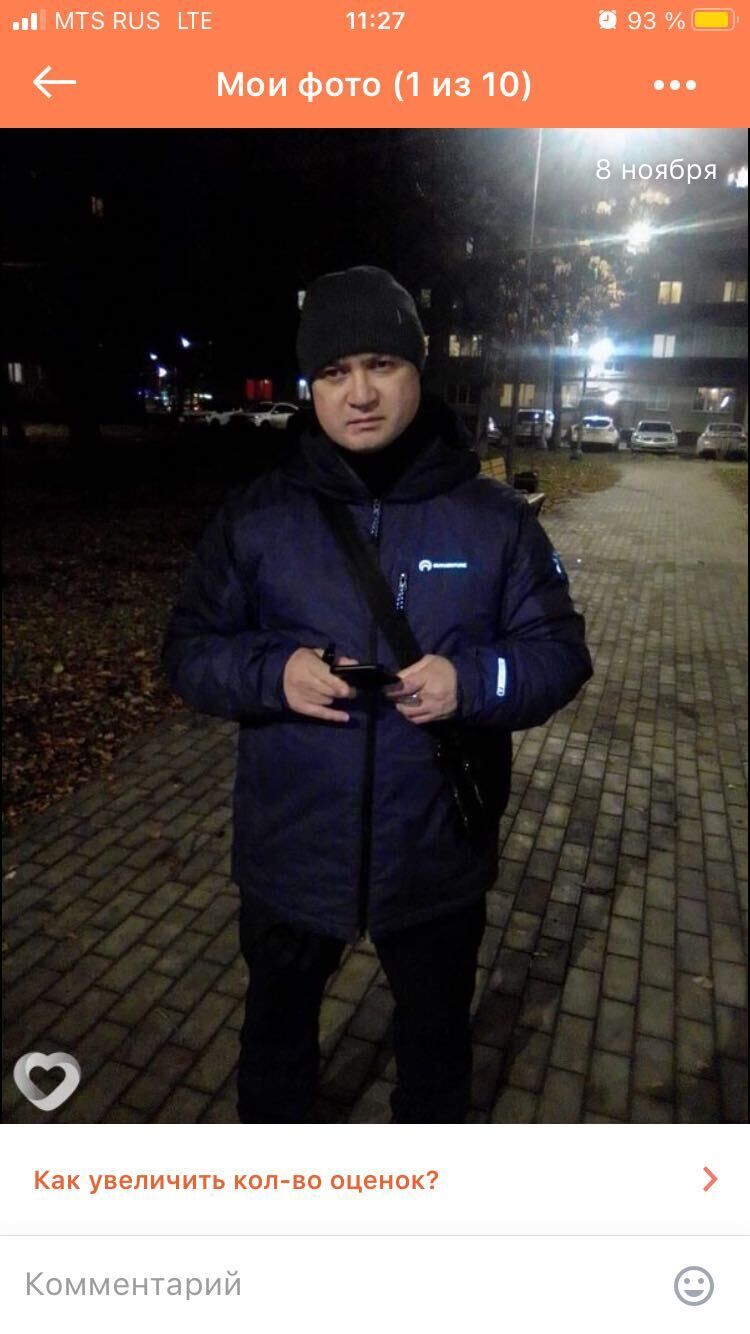  ,   , 38 ,     , c 