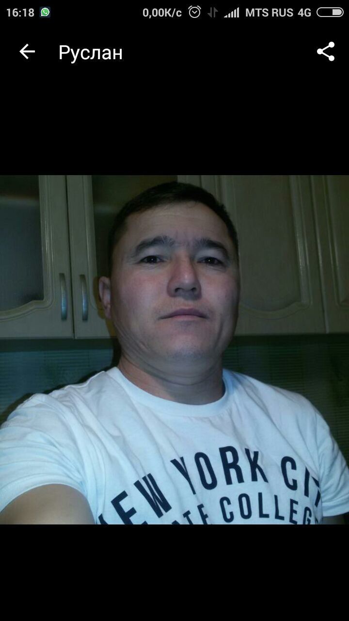 ���� 26305678 ������� �����, 43 ����, ���� ���������� � ��������