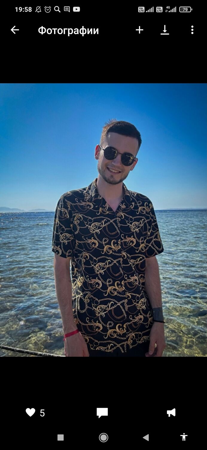 ���������� ���, ���� ������� �����, 37 ���, ������������ ��� ������, ����� � ���������