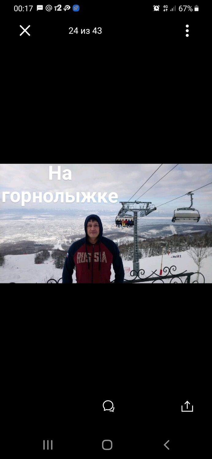 ���������� ���������, ���� ������� �����, 45 ���, ������������ ��� ������, ����� � ���������, c�������� ���������, ���������