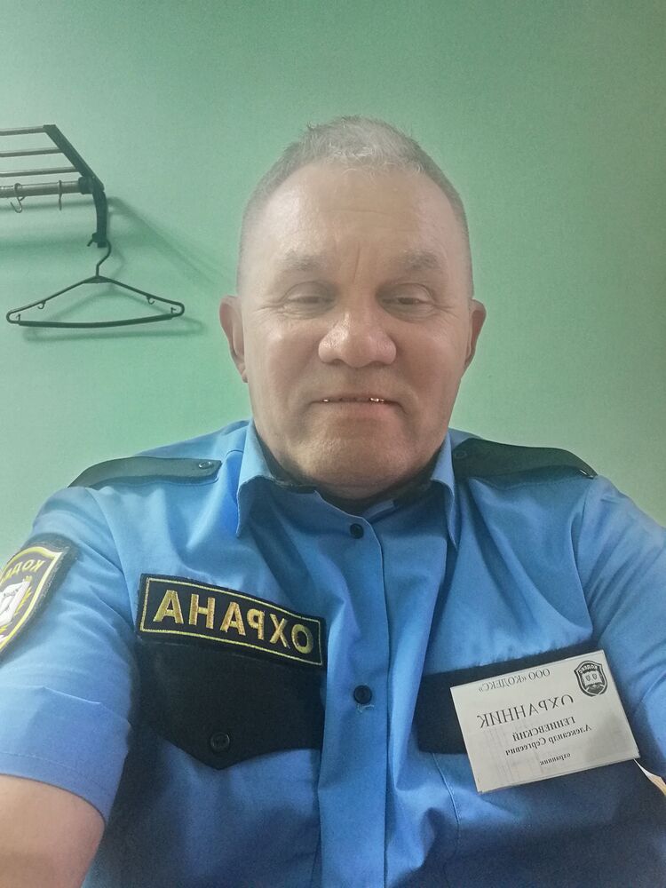  43398008  , 63 ,    