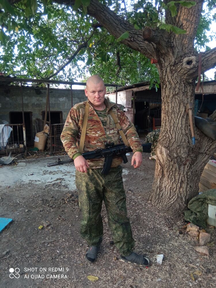 ���������� ���������, ���� ������� ��������, 44 ����, ������������ ��� c�������� ���������