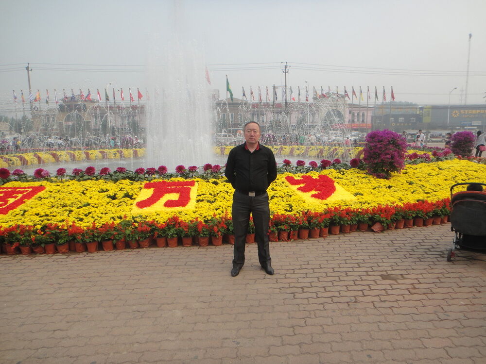  5728938  Nurjan, 56 ,    