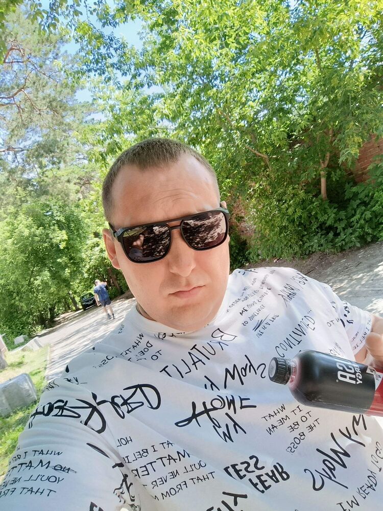 ���� 44860548 ������� �������, 36 ���, ���� ���������� � ������������