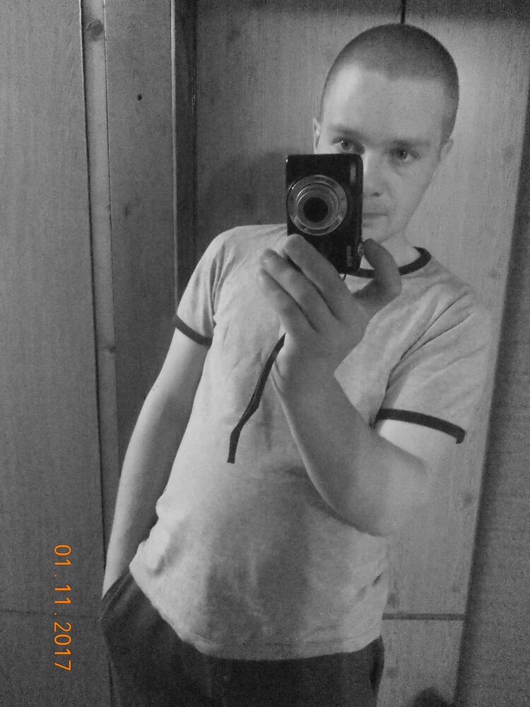 ���� 11177998 ������� ����, 38 ���, ���� ���������� � �����