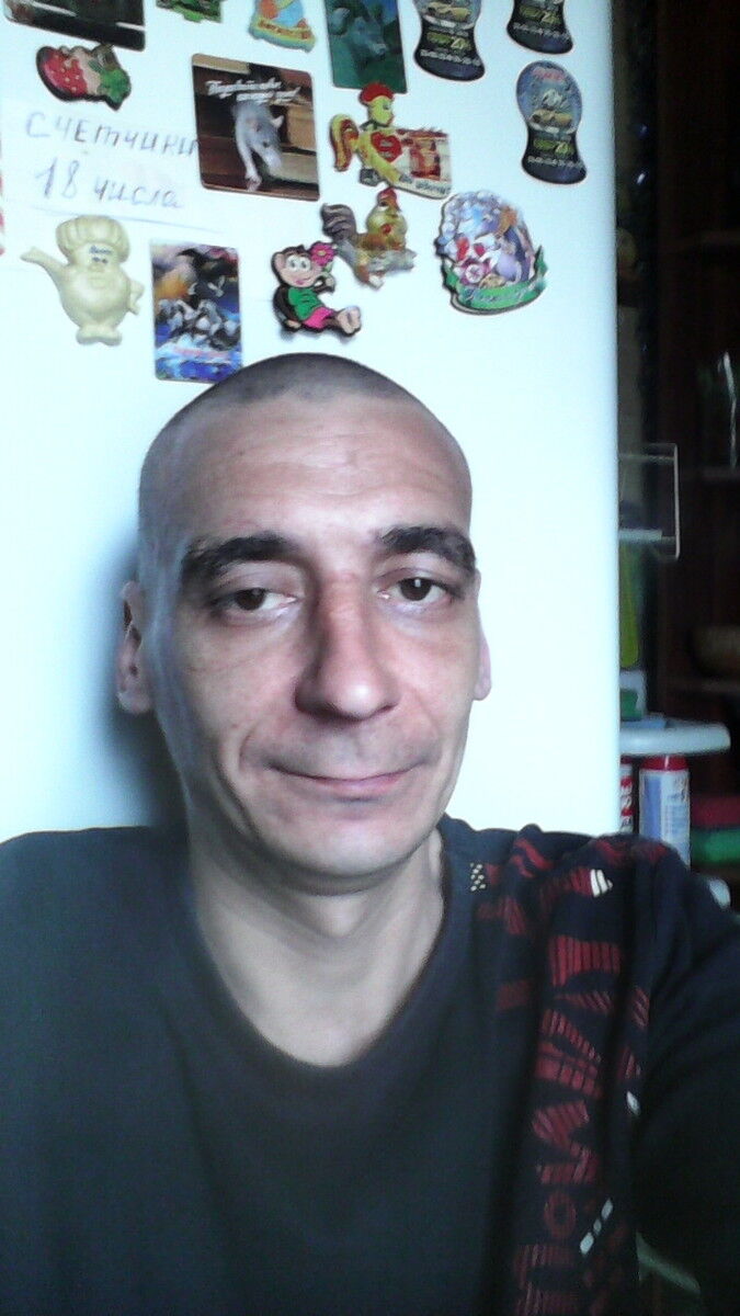 ���� 19841838 ������� ����, 44 ����, ���� ���������� � ���������