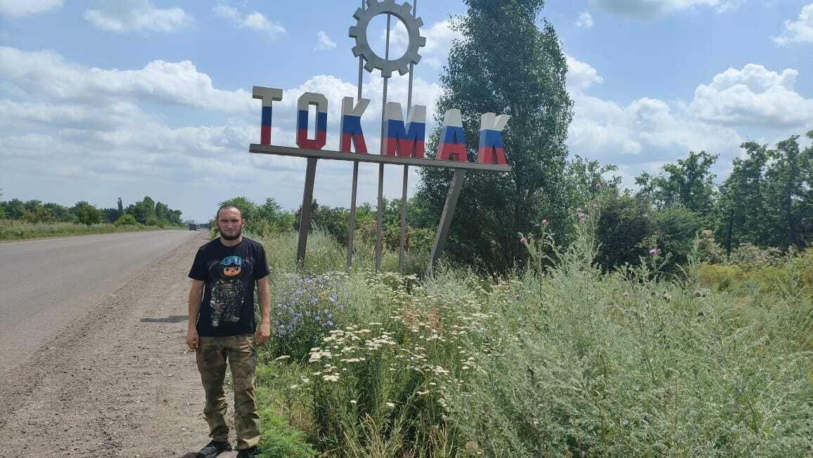 ���������� ���������, ���� ������� �����, 33 ����, ������������ ��� ���������