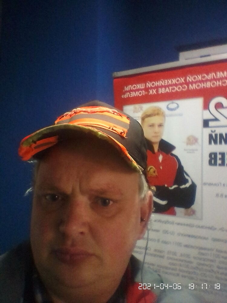 ���������� ������, ���� ������� ������, 45 ���, ������������ ��� ������, ����� � ���������