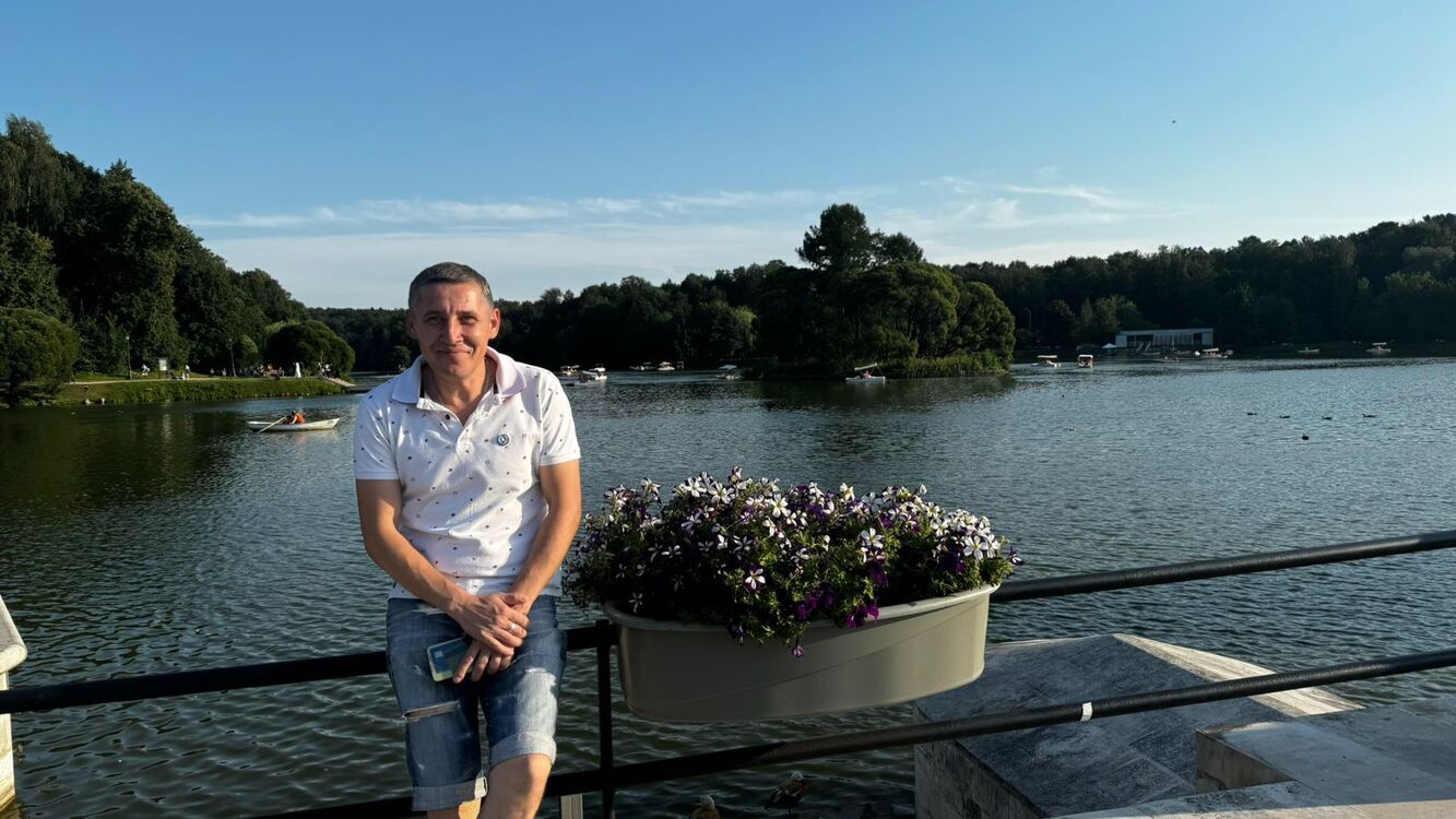 ���� 45013938 ������� ������, 42 ����, ���� ���������� � ����������