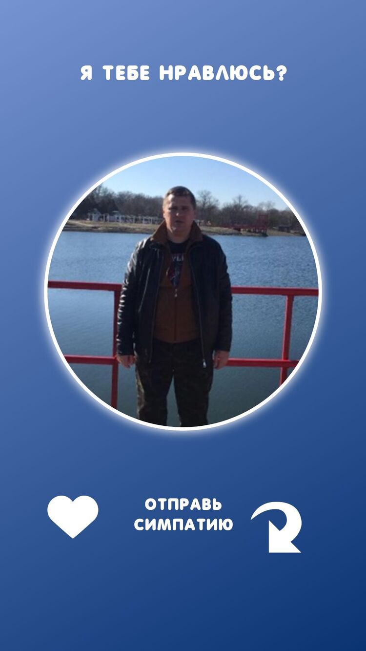 ���� 26661118 ������� �������, 44 ����, ���� ���������� � �������