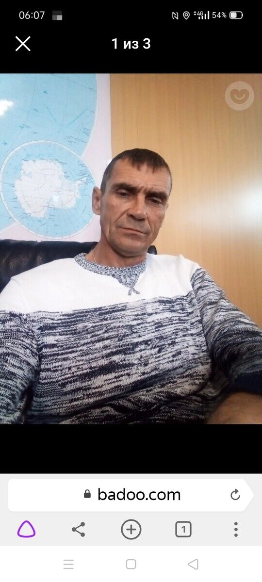 ���� 22539298 ������� ����, 55 ���, ���� ���������� � ������������