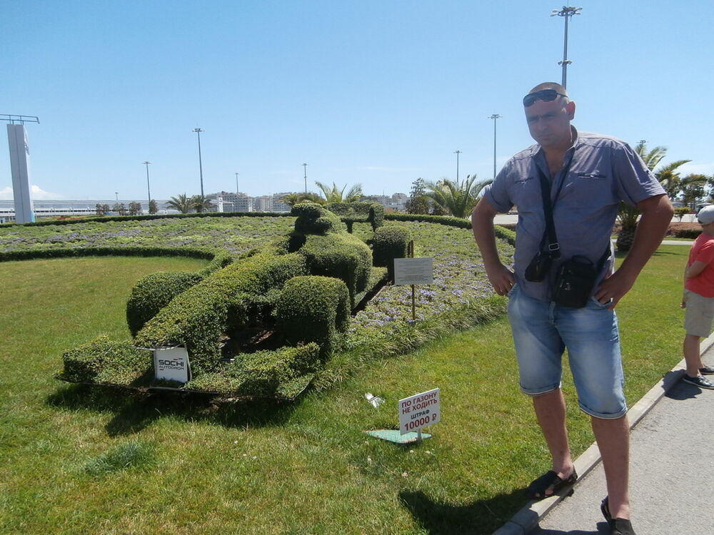 ���� 8615928 ������� ��������, 46 ���, ���� ���������� � ������