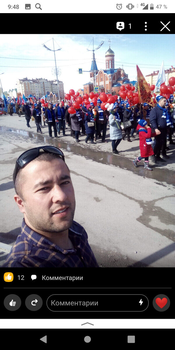 ���������� �����������, ���� ������� ���, 37 ���, ������������ ��� ������, ����� � ���������, c�������� ���������