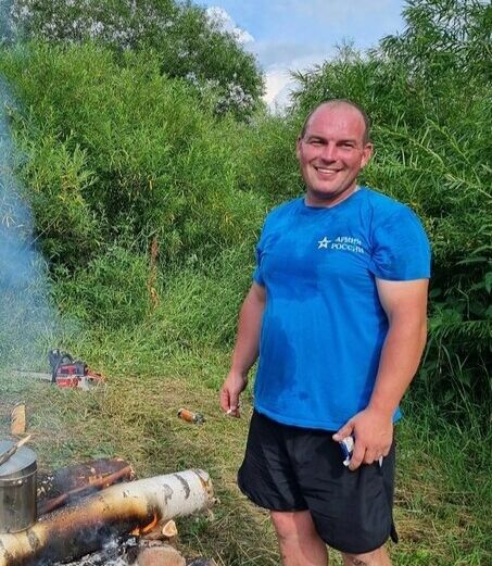 ���� 45673958 ������� ������, 32 ����, ���� ���������� � �����