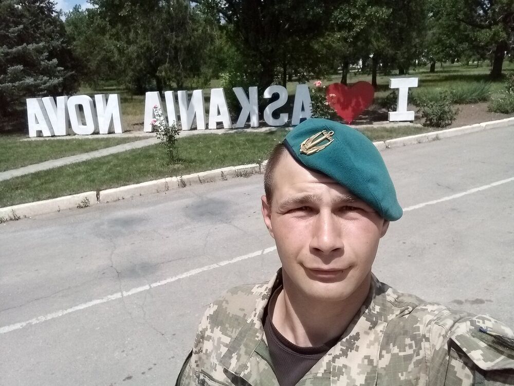 ���� 20458408 ������� ����, 29 ���, ���� ���������� � ���������