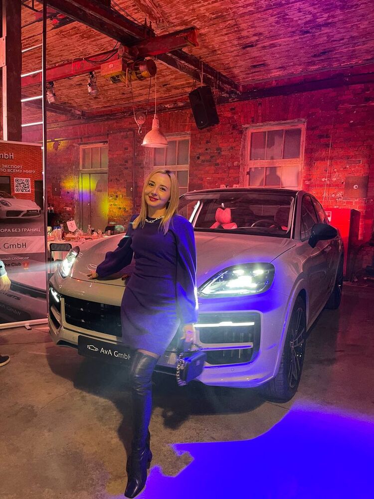 ���������� ������, ���� ������� �����, 44 ����, ������������ ��� ������, ����� � ���������