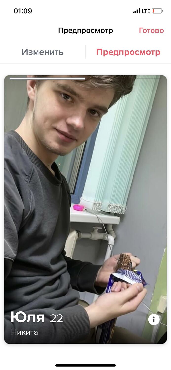 ���� 25333878 ����� ������, 24 ����, ���� ���������� � ������ ������