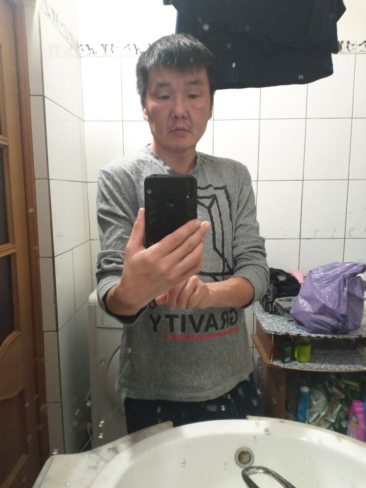 ���� 18003208 ������� �����, 44 ����, ���� ���������� � �������